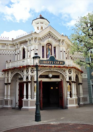 L'entrée de Liberty Court sur Main Street U.S.A.