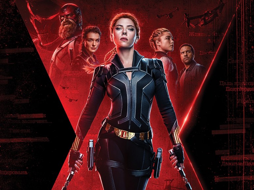 ED92 | 📄 Blog : Black Widow au cinéma