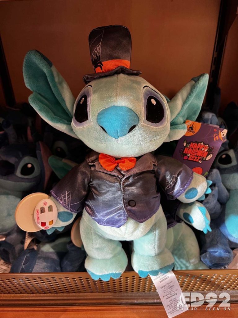 peluche stitch