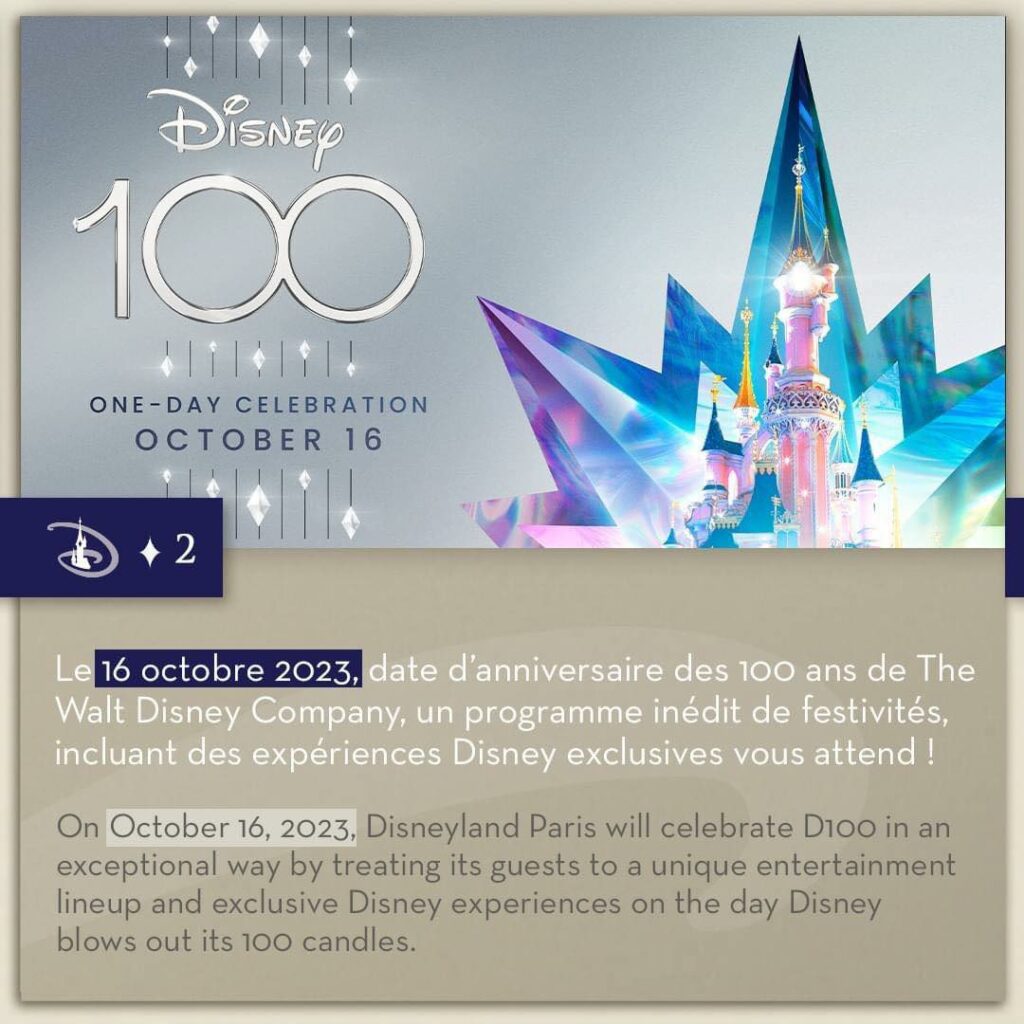 shopDisney - N'oubliez pas que la première sortie de notre